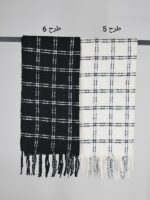 شال موهر مدل سیاه سفید - Image 12