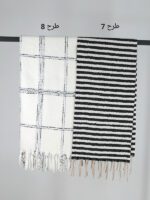 شال موهر مدل سیاه سفید - Image 13