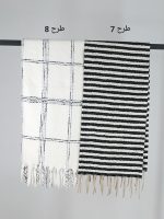 شال موهر مدل سیاه سفید - Image 13